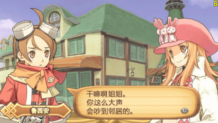 召唤之夜4电脑PC版游戏本站