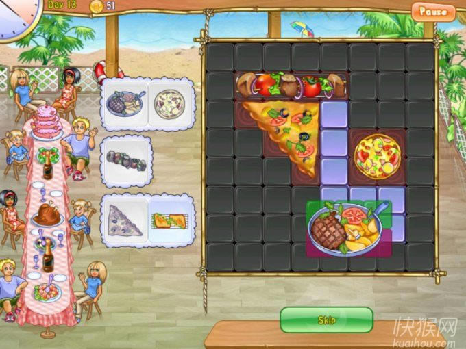 ������ʦ2��Ϸ