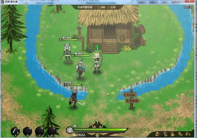 狐族·复仇者游戏本站