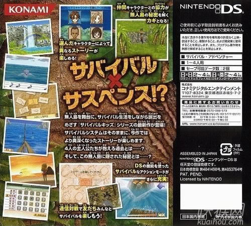 ��ʧε��3:С���еĴ�������Ϸ