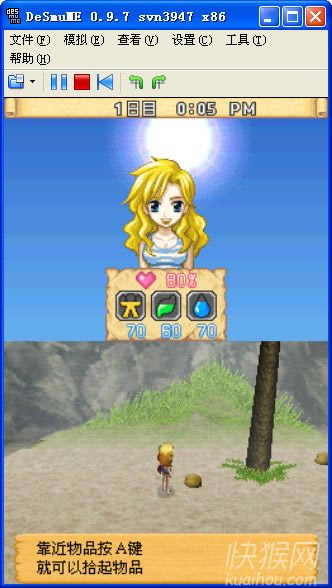 ��ʧε��3:С���еĴ�������Ϸ��վ