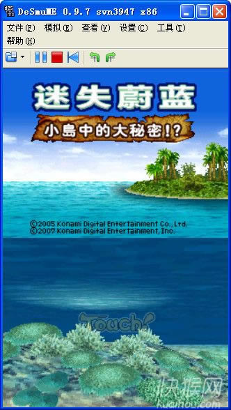 ��ʧε��3:С���еĴ�������Ϸ��վ