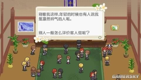 ����������³³����������Ϸ��վ