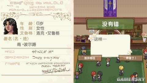 ����������³³����������Ϸ��վ