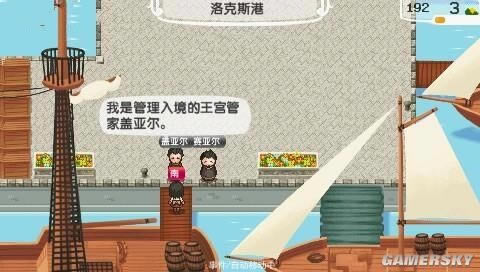 ����������³³����������Ϸ��վ