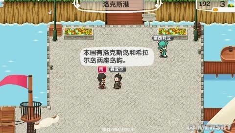 ����������³³����������Ϸ��վ