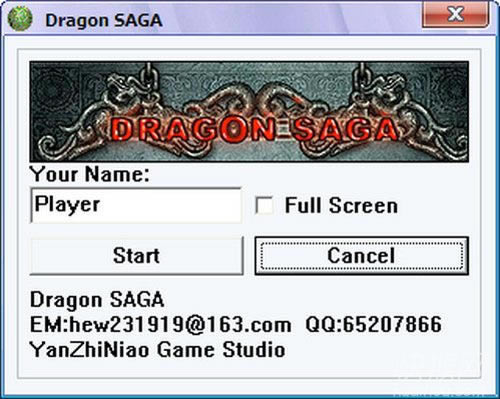 龙珠传奇游戏本站