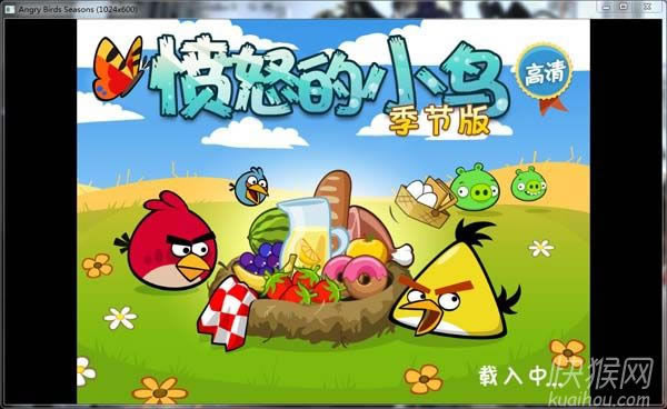 ��ŭ��С���ļ���Ϸ