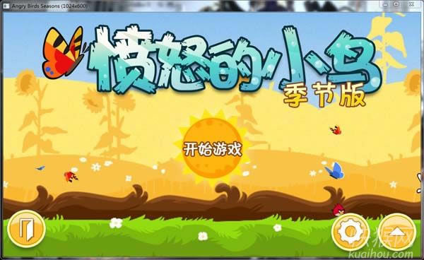 ��ŭ��С���ļ���Ϸ��վ