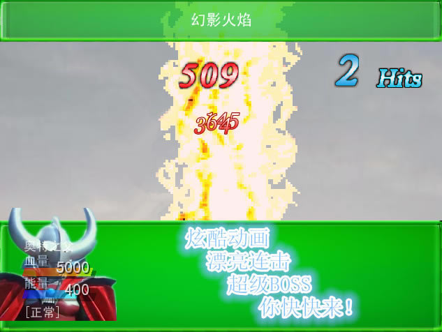 ������PK������Ϸ��վ