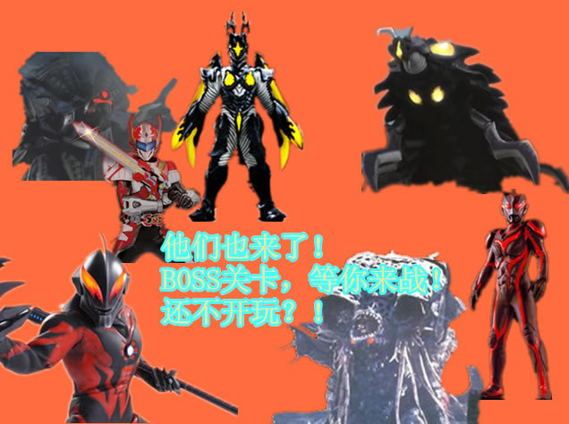 ������PK������Ϸ��վ