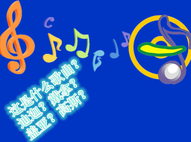 ������PK������Ϸ��վ