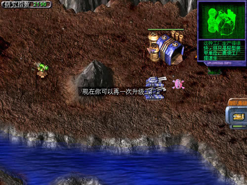 ��ɫ����1-ƽ���v3.0��Ϸ