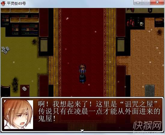 ƽ���49����Ϸ��վ