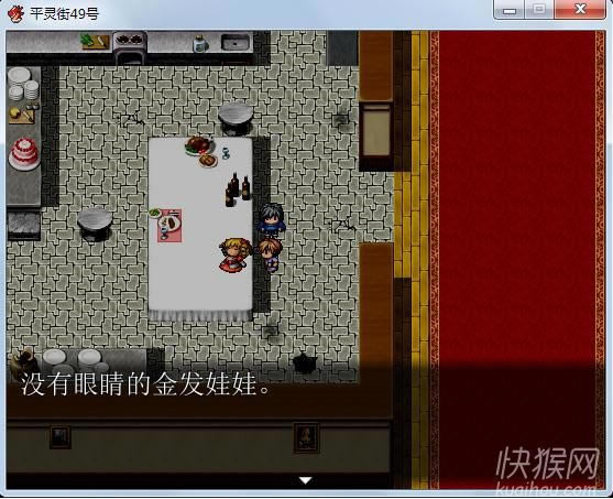 ƽ���49����Ϸ��վ