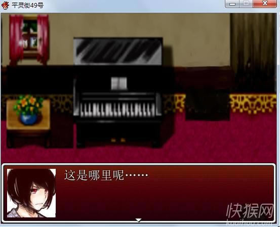 ƽ���49����Ϸ