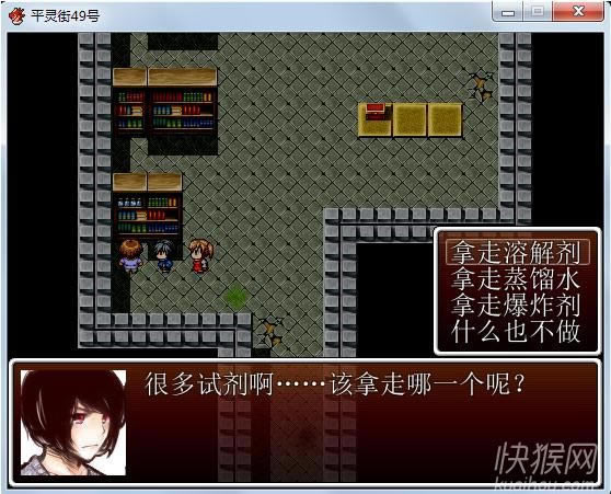 ƽ���49����Ϸ��վ