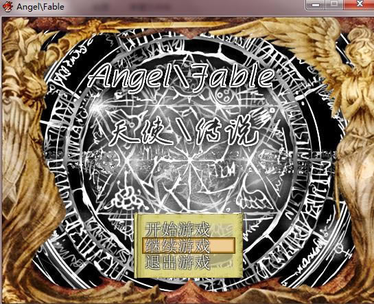 Angel Fable ��ʹ��˵��Ϸ