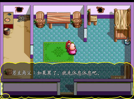 QQϵ��ˮ��⴫��Ϸ��վ