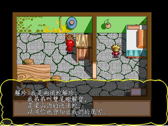 QQϵ��ˮ��⴫��Ϸ��վ