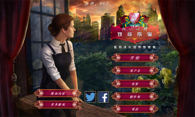 ����֮��3:������ƭ��Ϸ��վ