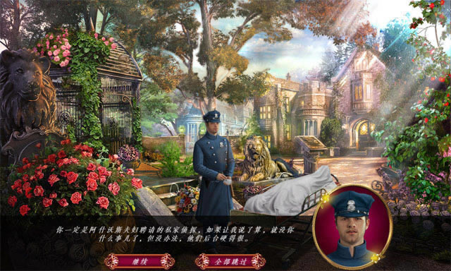 ����֮��3:������ƭ��Ϸ��վ