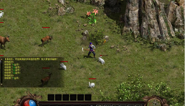 ����������Ϸ��վ