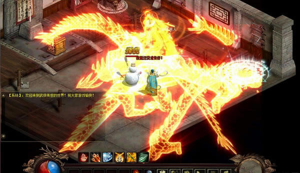 ����������Ϸ��վ