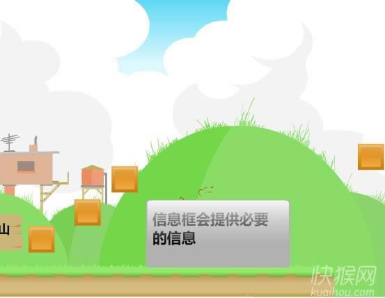 ��Ծ��Ů��Ϸ��վ