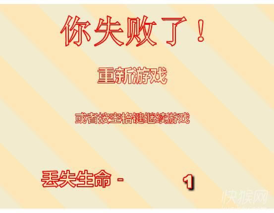 ��Ծ��Ů��Ϸ��վ