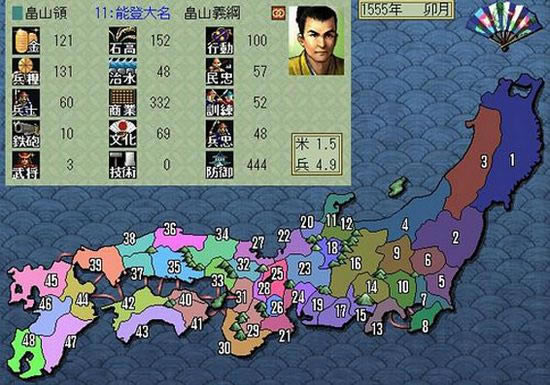 �ų�֮Ұ��4:�佫����¼(DOS��Ϸ)��Ϸ��վ