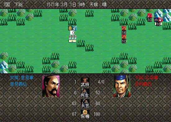 �ų�֮Ұ��4:�佫����¼(DOS��Ϸ)��Ϸ��վ