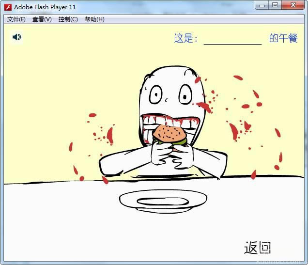 �Զ����Ż�����Ϸ