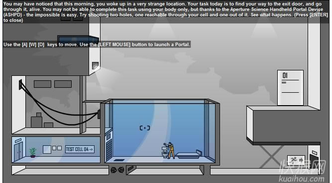 传送门(portal)游戏本站