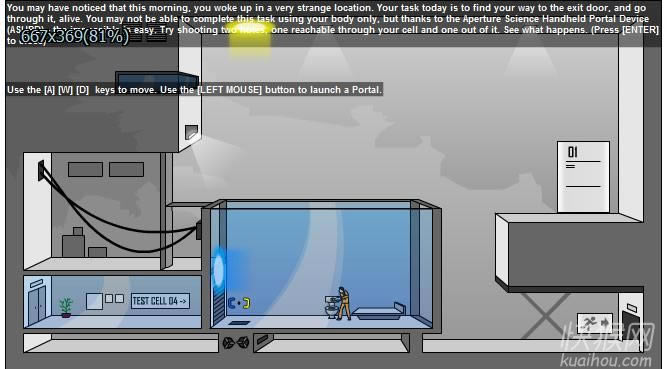 传送门(portal)游戏本站