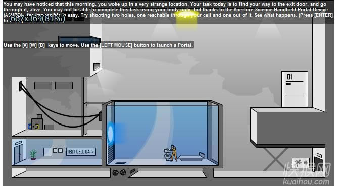 ������(portal)��Ϸ