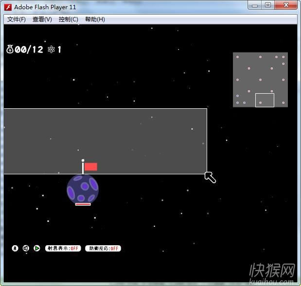 宇宙侵略舰队游戏本站