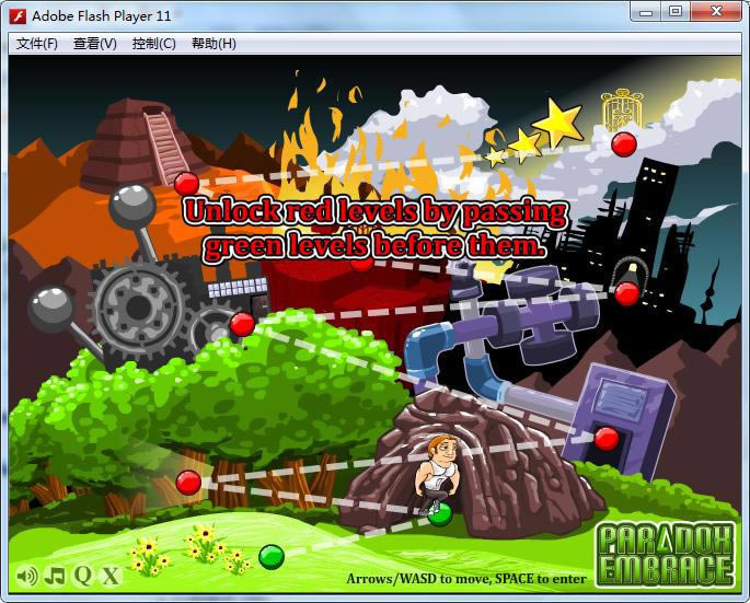 Զ��Ѱ��(Paradox Embrace)��Ϸ��վ