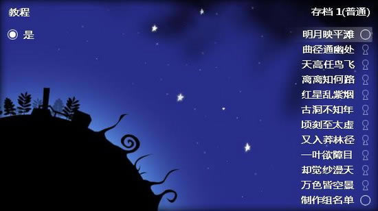 ҹ����Ϸ��վ