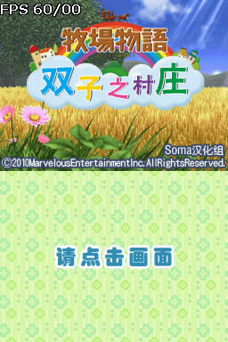 ��������:˫�Ӵ���Ϸ��վ