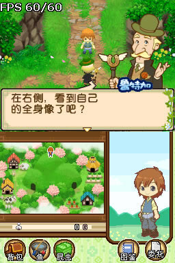 ��������:˫�Ӵ���Ϸ��վ