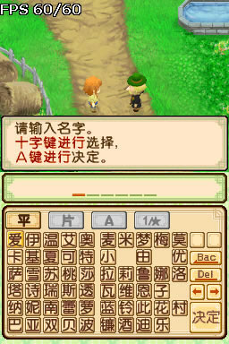 ��������:˫�Ӵ���Ϸ��վ