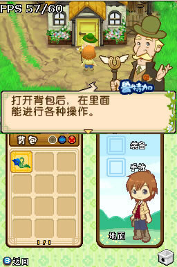 ��������:˫�Ӵ���Ϸ��վ