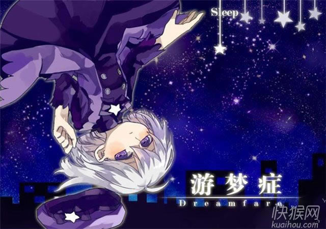 ����֢��Ϸ