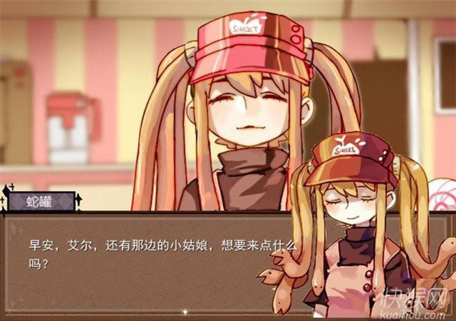 游梦症游戏本站