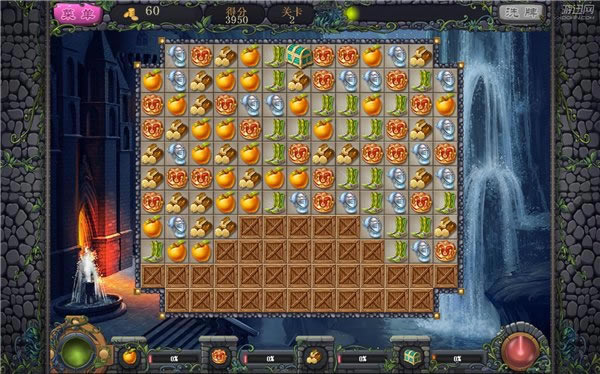 ��ȥ��Ӣ�ۣ�ʥŮ�����Ϸ