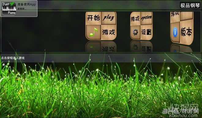 ��Ʒ���ٵ��԰���Ϸ��վ