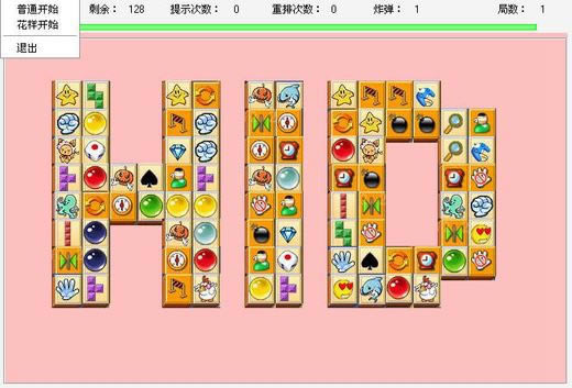 ������������Ϸ��վ