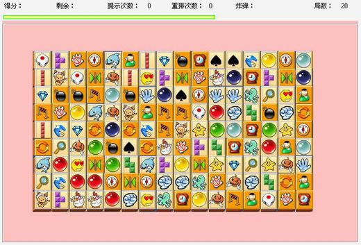 ������������Ϸ