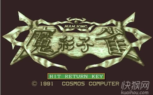 ħ����ȸ��Ϸ